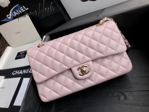 Chanel Bag 217 25.5cm